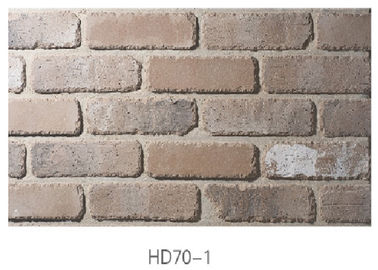 Ladrillo fino hecho a mano material de la chapa de la pared del edificio HD701 interior con de alta resistencia