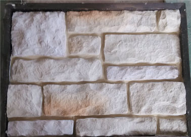 Piedra artificial de la pared de la fuerza compresiva con la chapa de piedra al aire libre de la textura de piedra natural